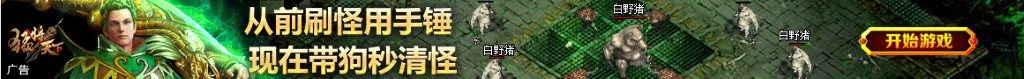 天气25度穿什么衣服